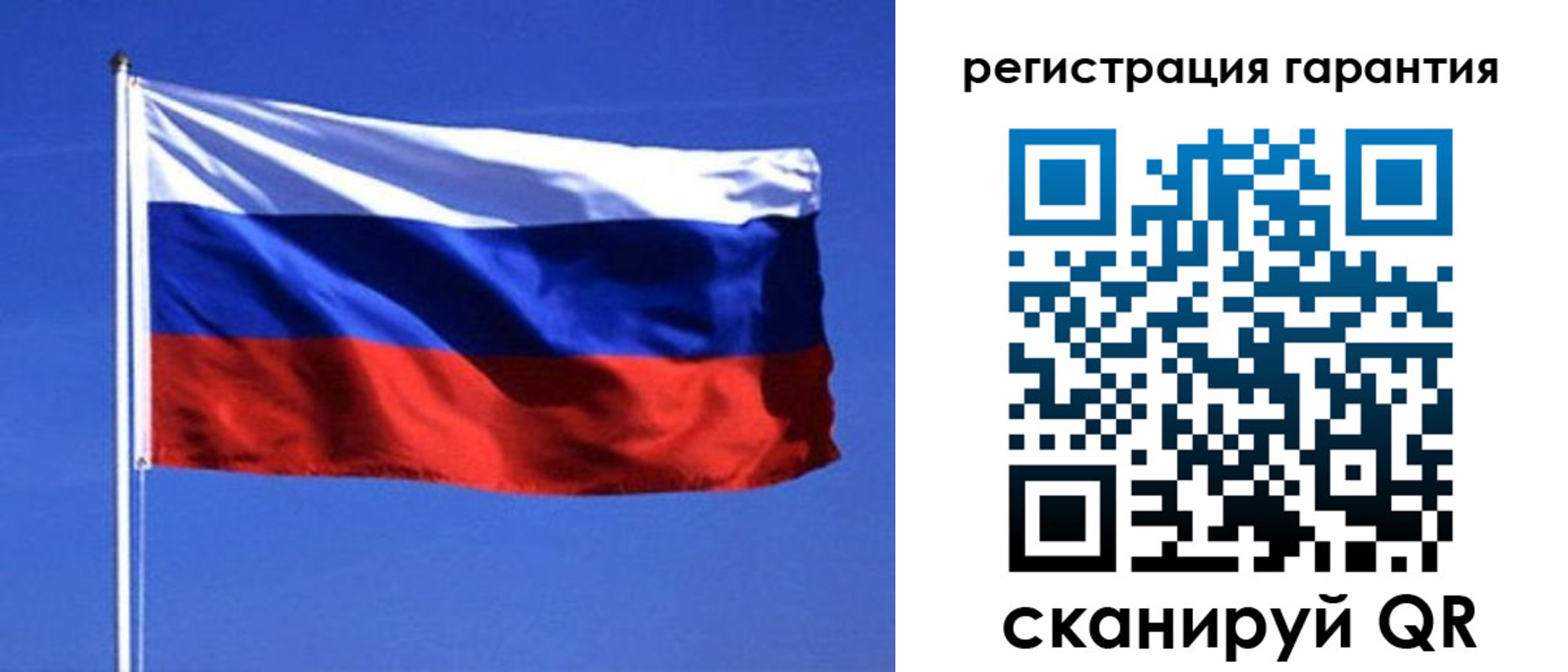 пропишу в квартире в Верхнем Уфалее