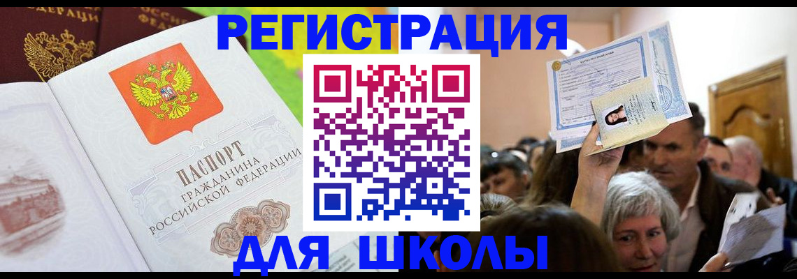 форма 3 в Верхнем Уфалее